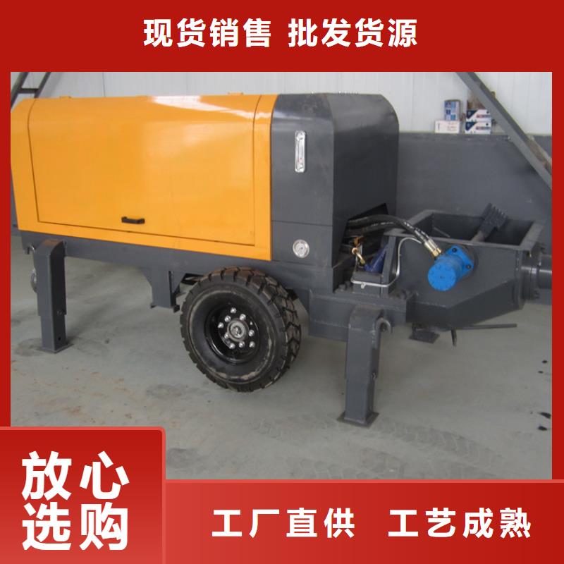 唐县混凝土输送泵二次构造柱泵价格优惠