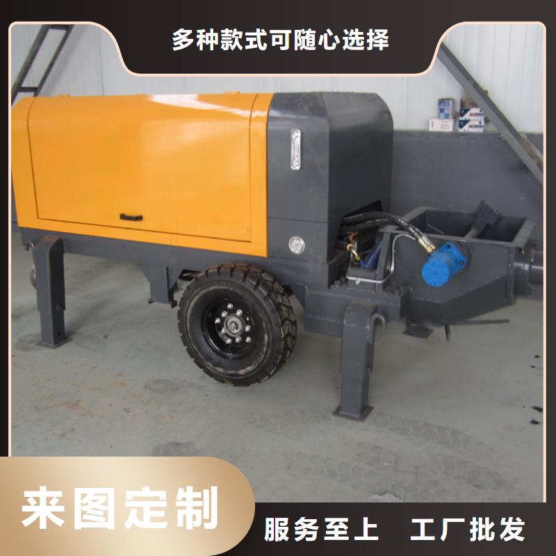 二次构造柱泵混凝土输送泵产地厂家直销
