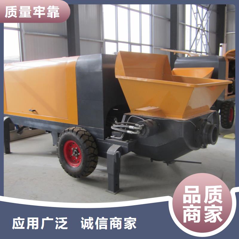 二次构造柱浇灌泵价格优惠