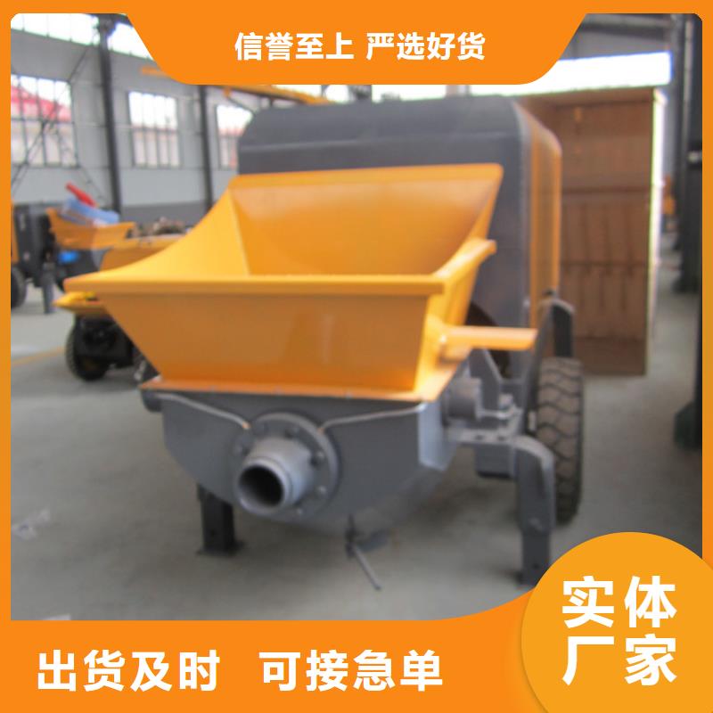 新型二次结构泵省心可靠