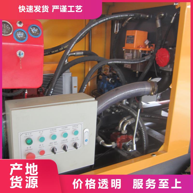 改则小型构造柱混凝土泵厂家报价