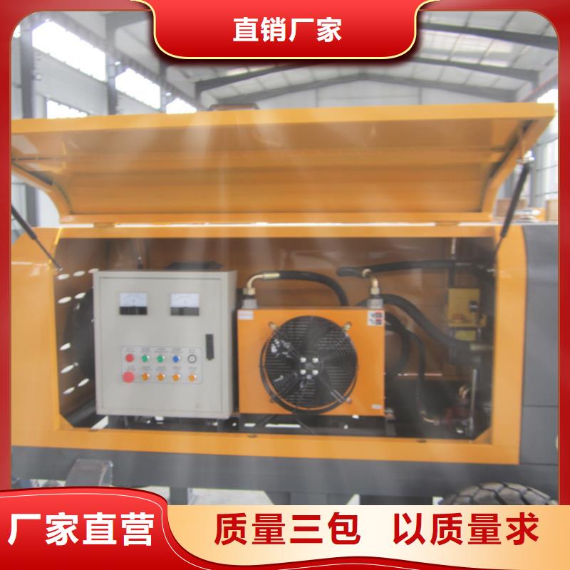 二次构造柱泵混凝土输送泵厂家正规厂家