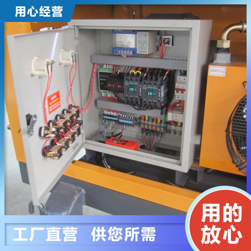 二次构造柱泵混凝土输送泵质量优价格低