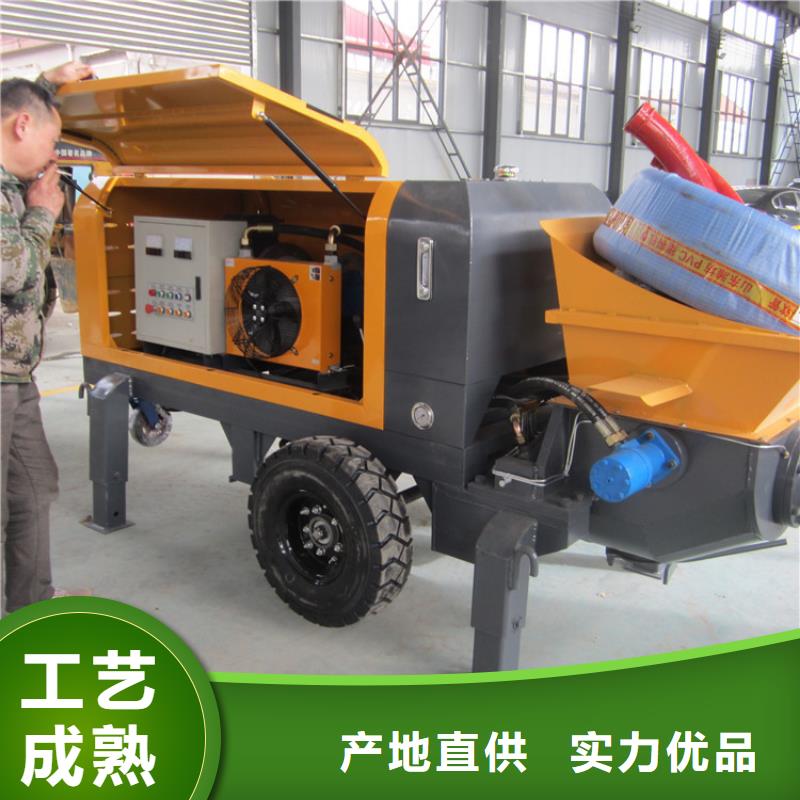 改则小型构造柱混凝土泵厂家报价