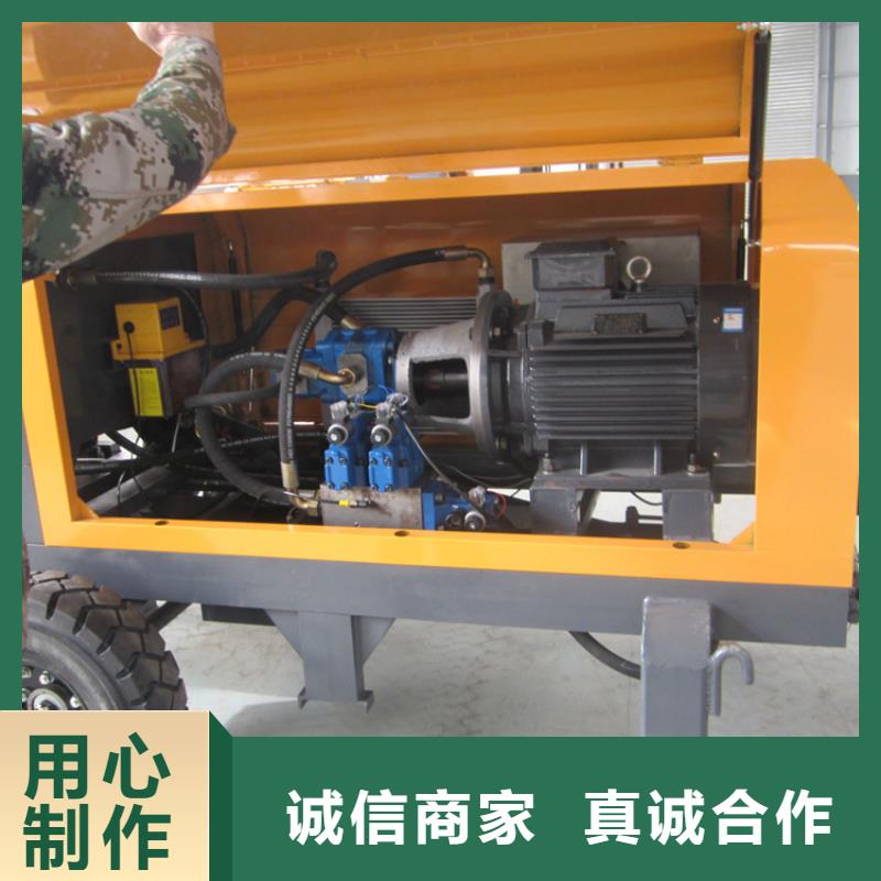 赤壁市混凝土输送泵质量保证