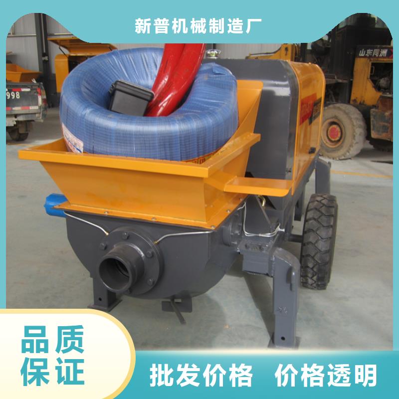 二次构造柱泵厂家视频-二次构造柱泵厂家-云南省西双版纳市(同城)生产厂家-勐腊|景洪|临沧|保山|玉溪|迪庆