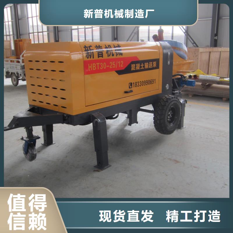 二次构造构造柱泵无中间商