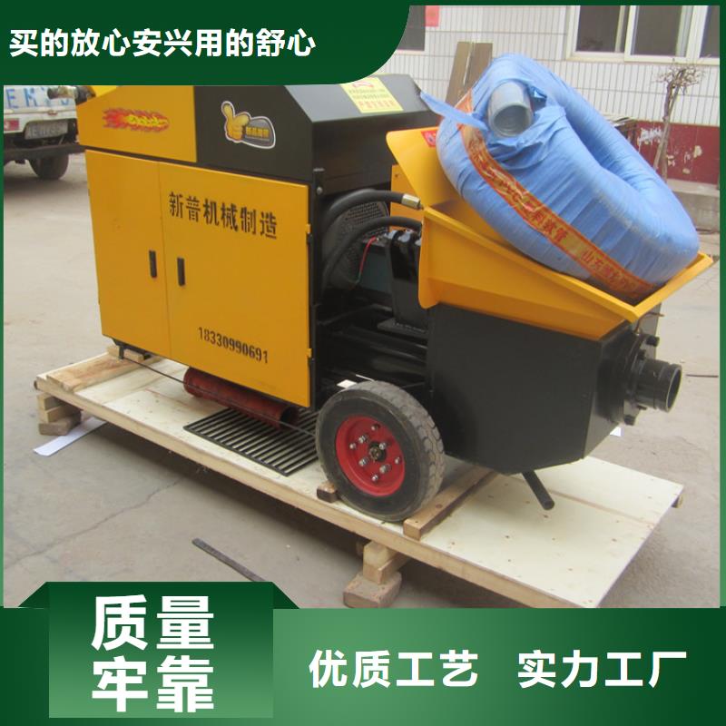 二次构造柱泵【混凝土输送泵】现货快速采购