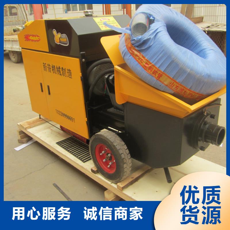 二次构造泵	量大价格从优