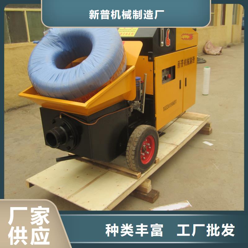 二次结构打泥机生产厂家_厂家直销
