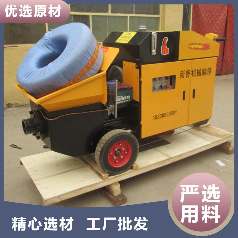 扎达二次混凝土输送泵批发零售