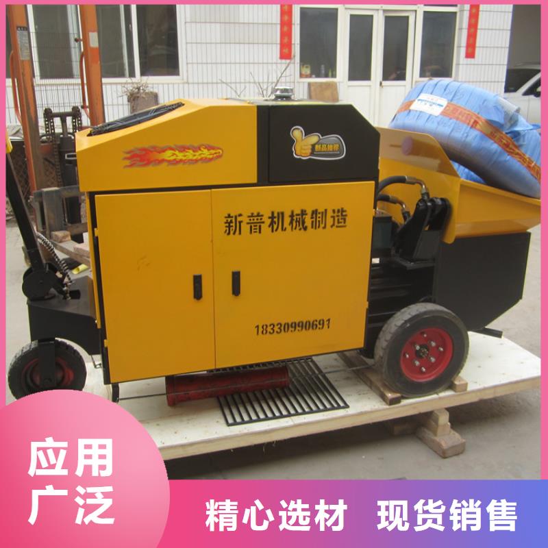 新型二次结构构造泵定制-实力厂家