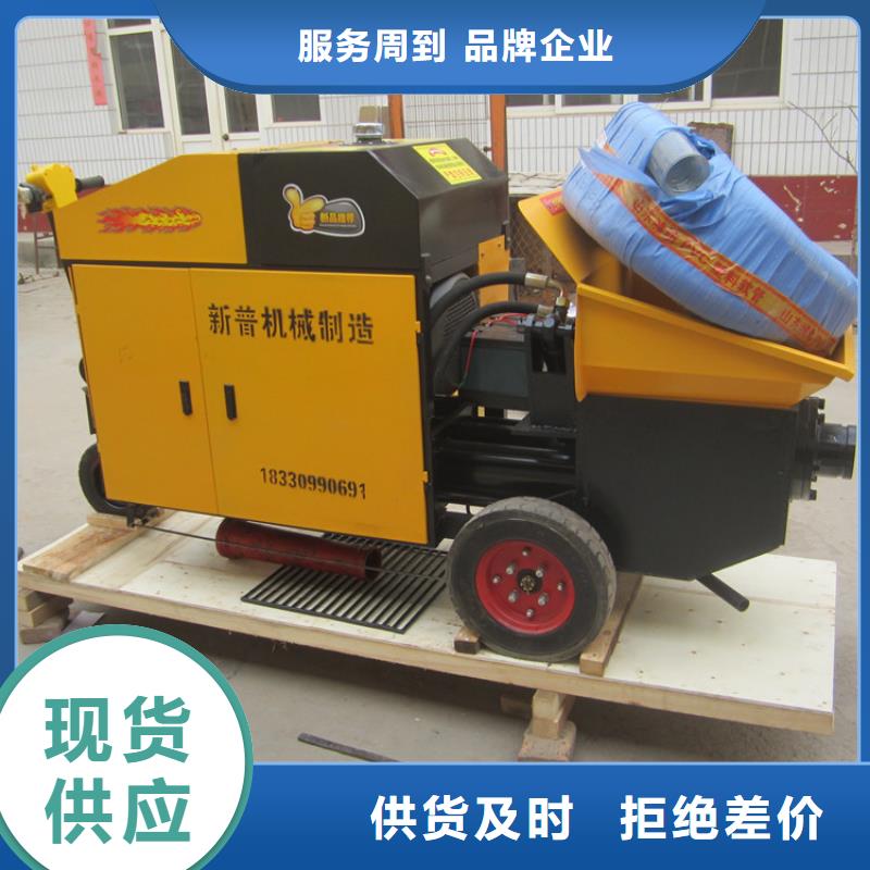 二次构造泵柱机实力雄厚