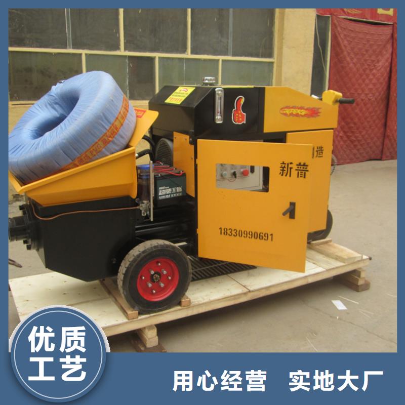二次构造泵	量大价格从优