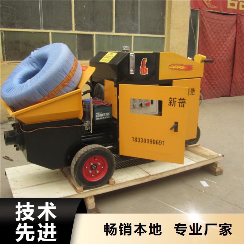 二次构造柱泵混凝土输送泵厂家正规厂家