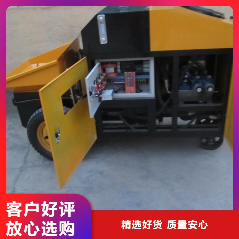 易县15kw混凝土小泵无中间商