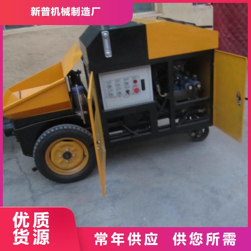 二次构造柱泵厂家视频-二次构造柱泵厂家-云南省西双版纳市(同城)生产厂家-勐腊|景洪|临沧|保山|玉溪|迪庆