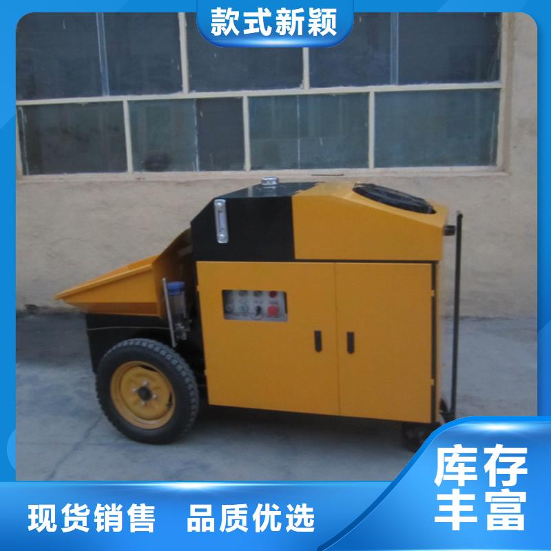 二次构造柱泵厂家视频-二次构造柱泵厂家-云南省西双版纳市(同城)生产厂家-勐腊|景洪|临沧|保山|玉溪|迪庆