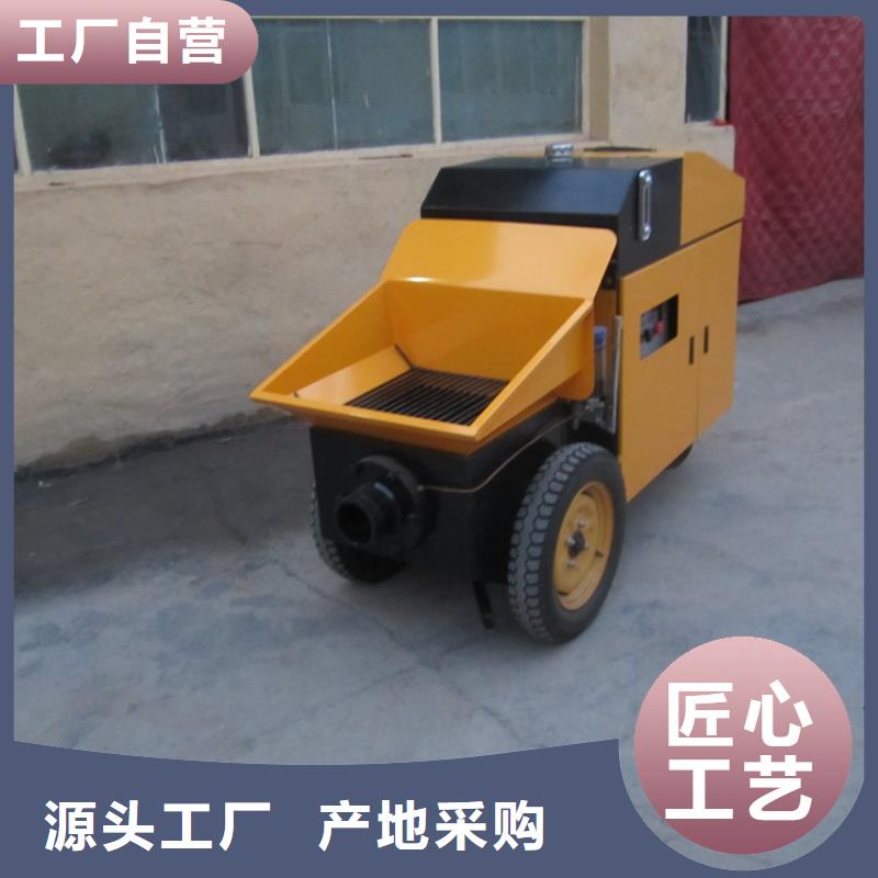 二次构造柱泵混凝土输送泵常年出售