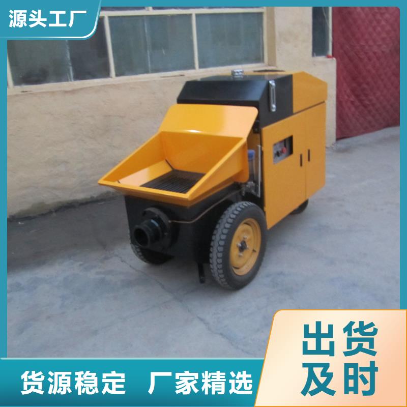 二次结构打泥机生产厂家_厂家直销