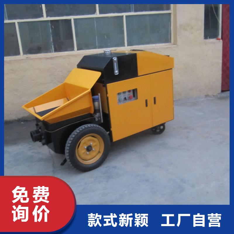小型二次构造柱泵多年生产经验