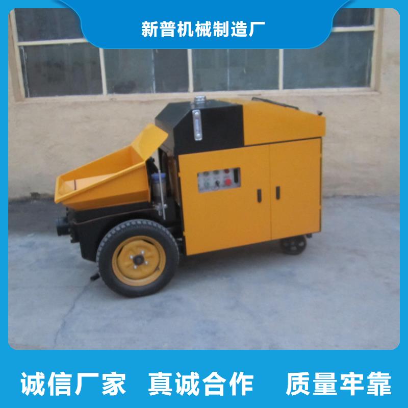 二次构造构造柱泵无中间商