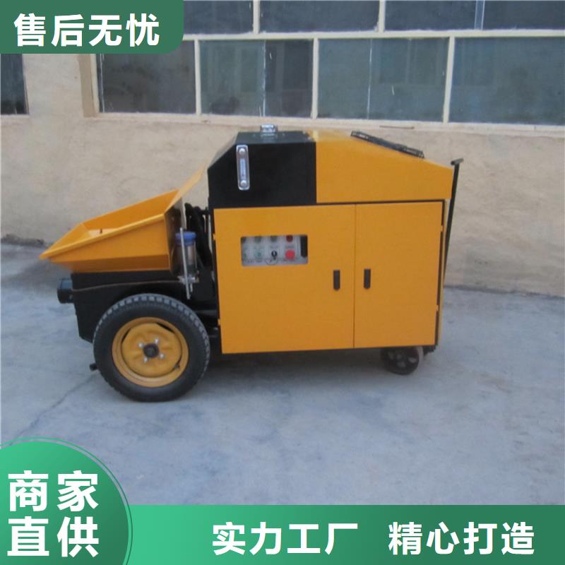 阆中二次结构输送泵制造厂家