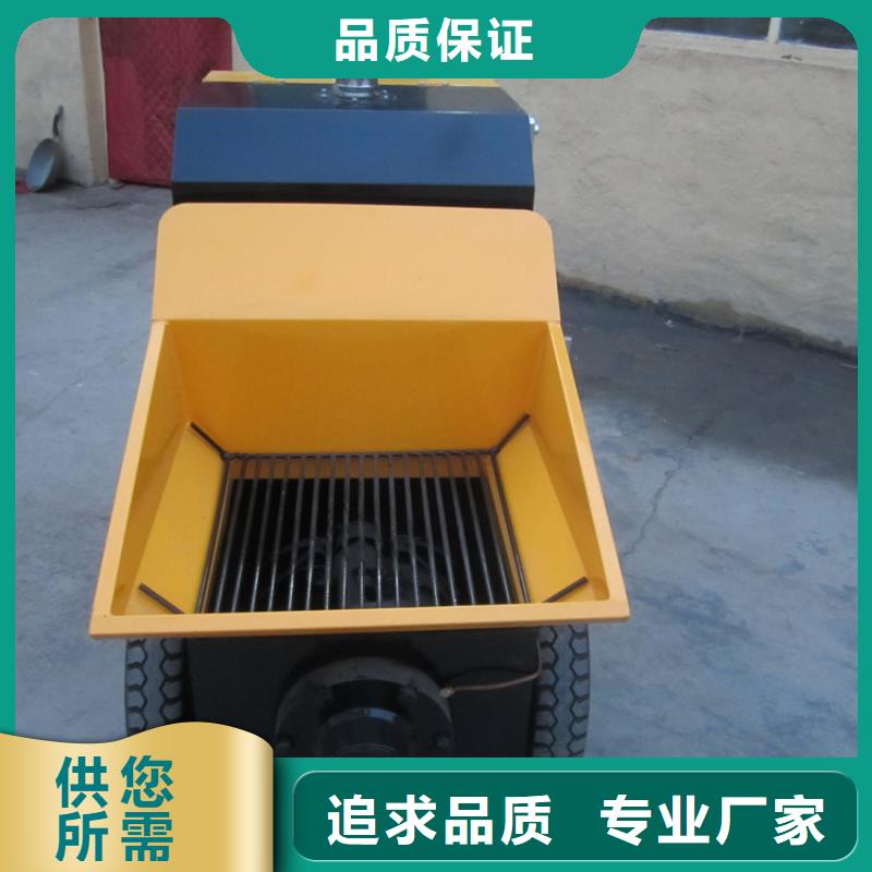小型二次结构浇灌柱机-小型二次结构浇灌柱机优质