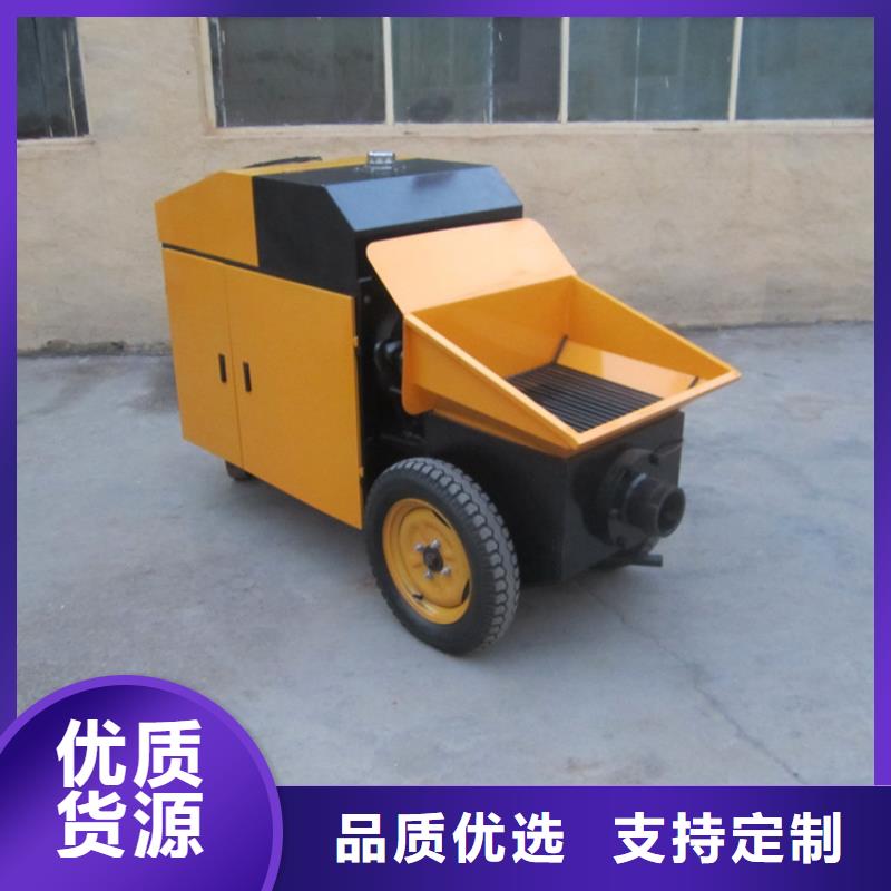 二次构造柱泵二次结构浇筑机定制速度快工期短