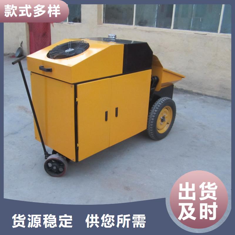 阆中二次结构输送泵制造厂家