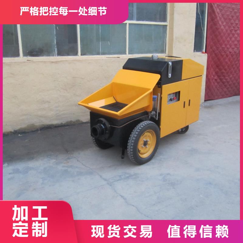 现货供应二次构造柱输送泵的厂家