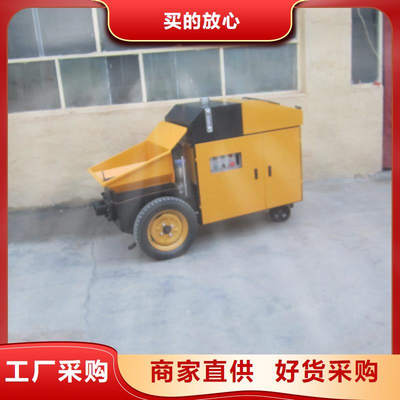 白沙县小型二次构造柱泵技术参数