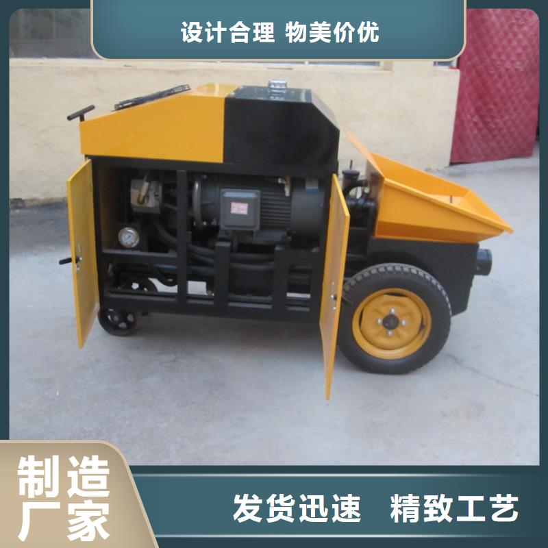 【二次构造柱泵】,混凝土输送泵厂家定制速度快工期短