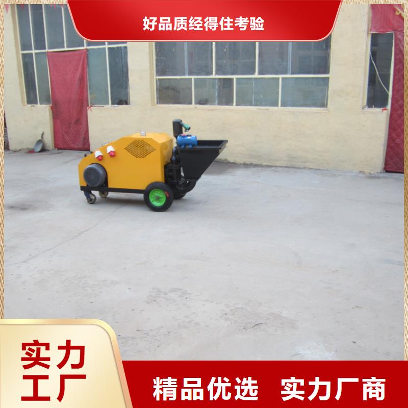 二次构造构造柱泵无中间商