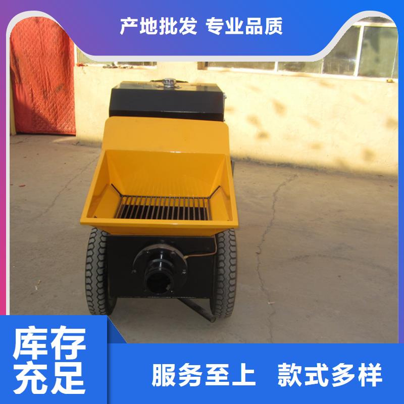 二次构造柱泵混凝土输送泵产地厂家直销