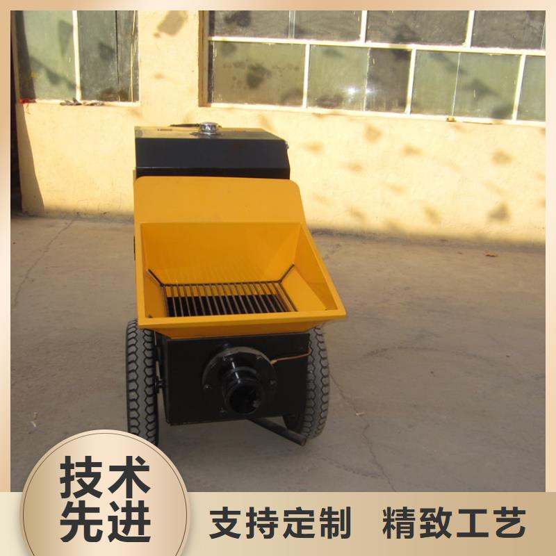 二次构造柱泵厂家视频-二次构造柱泵厂家-云南省西双版纳市(同城)生产厂家-勐腊|景洪|临沧|保山|玉溪|迪庆