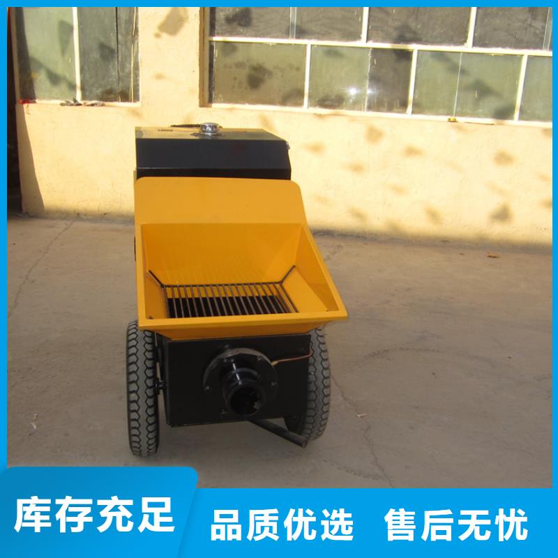 二次构造柱泵混凝土输送泵质量优价格低