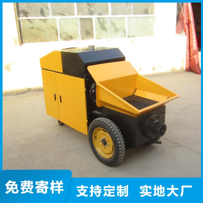 阆中二次结构输送泵制造厂家