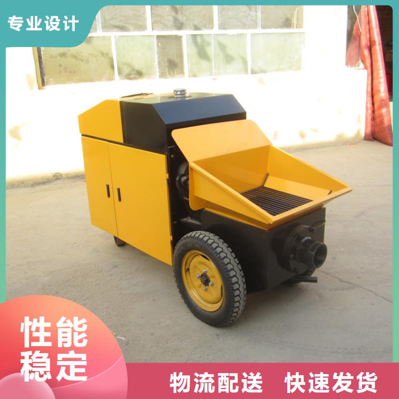 唐县混凝土输送泵二次构造柱泵价格优惠