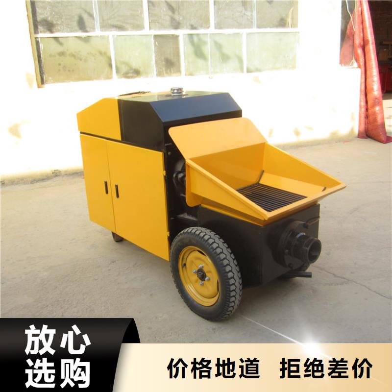二次构造泵	量大价格从优