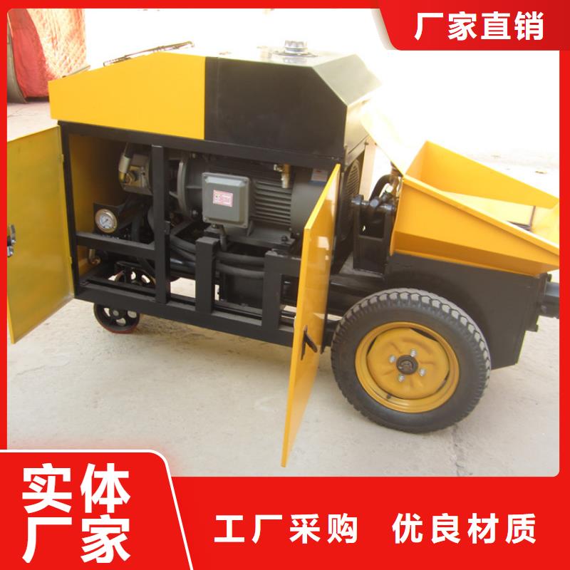 二次构造泵	量大价格从优