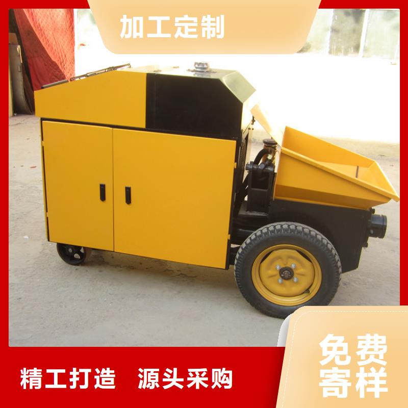 赤水二次结构输送泵生产厂家