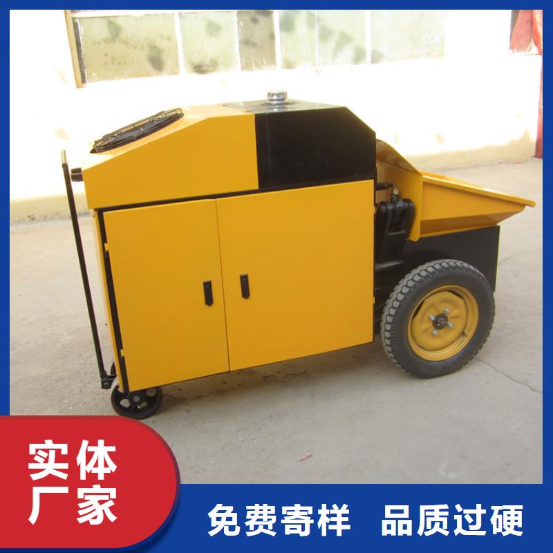 易县15kw混凝土小泵无中间商