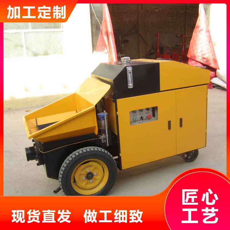 易县15kw混凝土小泵无中间商