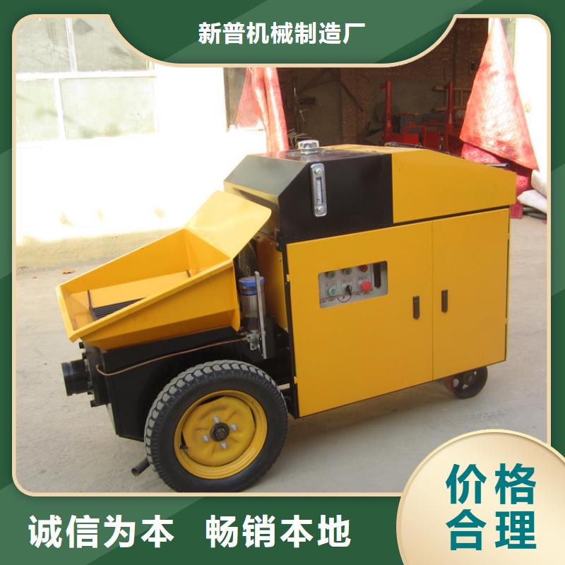 小型二次构造柱泵多年生产经验