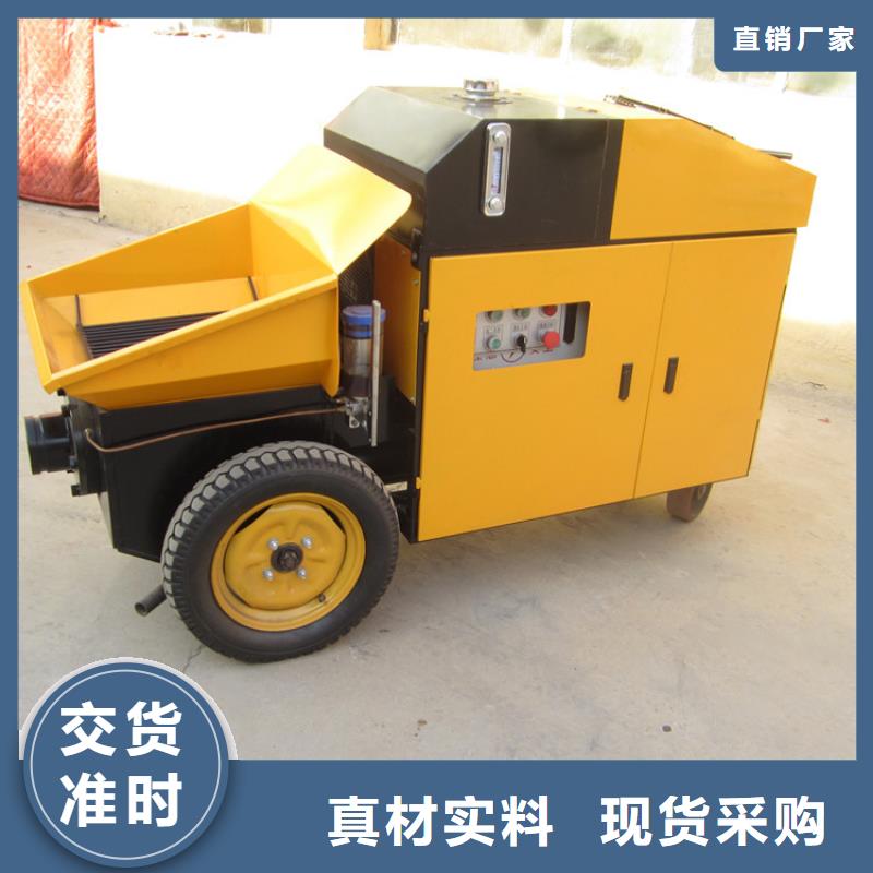 二次构造柱泵墙面拉毛机超产品在细节