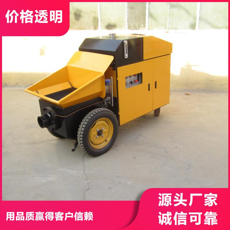 小型二次结构浇灌柱机-小型二次结构浇灌柱机优质