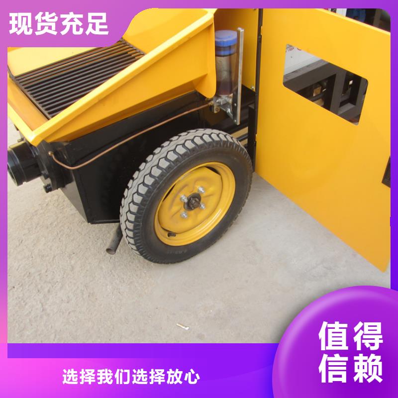 二次构造柱泵混凝土输送泵常年出售