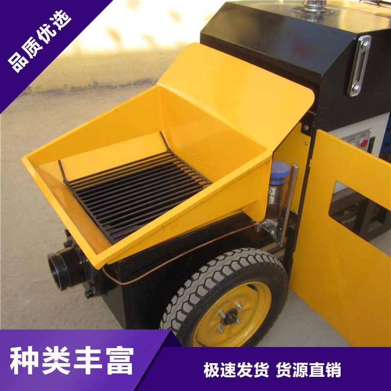 二次结构打泥机生产厂家_厂家直销