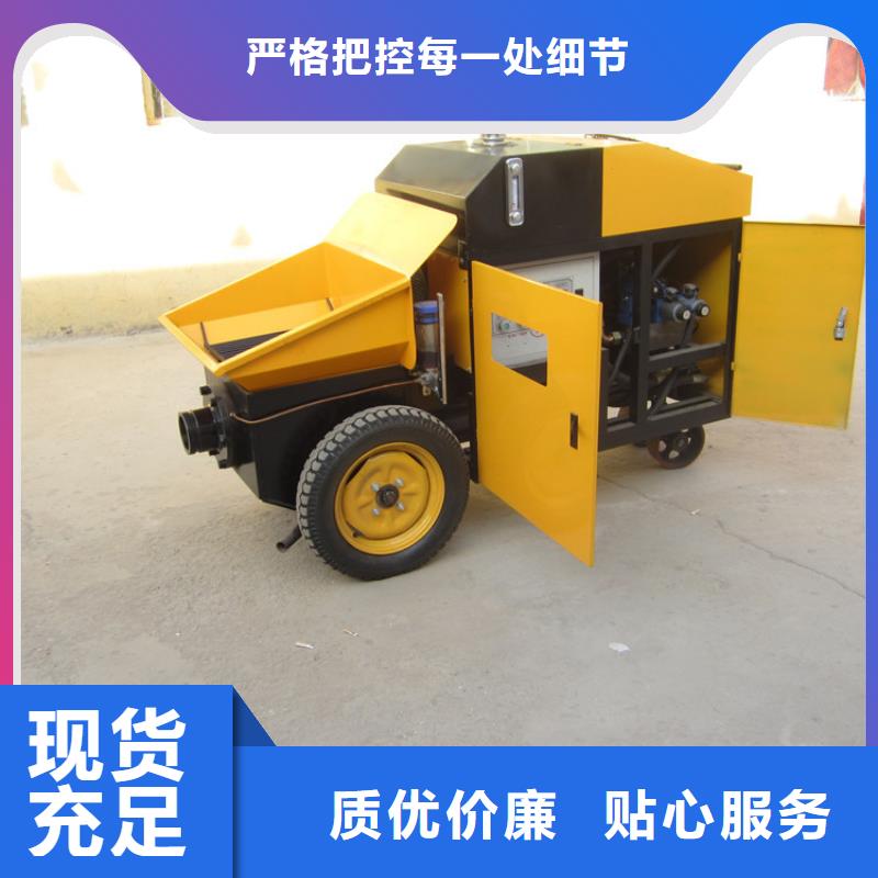 二次构造柱泵混凝土输送泵常年出售